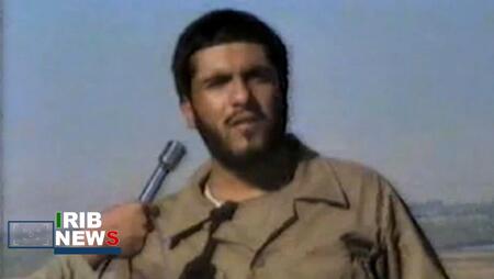 پیام سپاهان