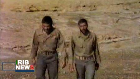 پیام سپاهان