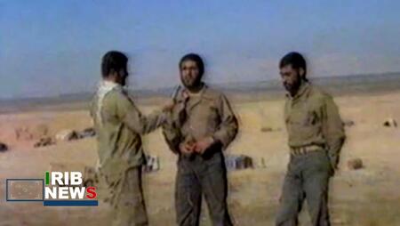 پیام سپاهان