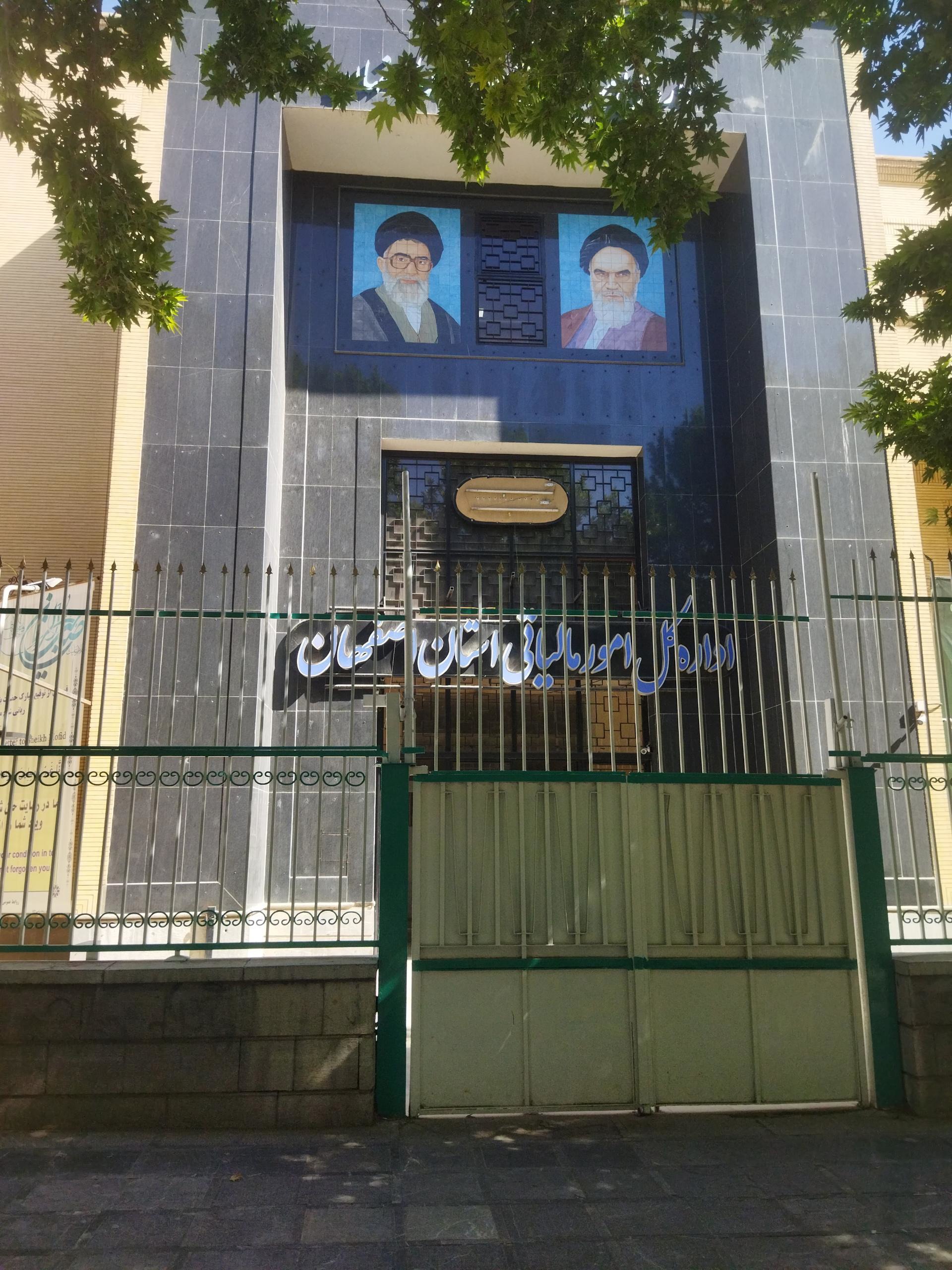 اعمال تغییرات جدید در نظام مالیات بر ارزش افزوده از اول دی