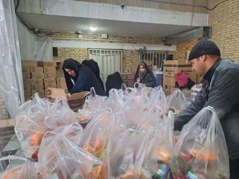 پیام سپاهان