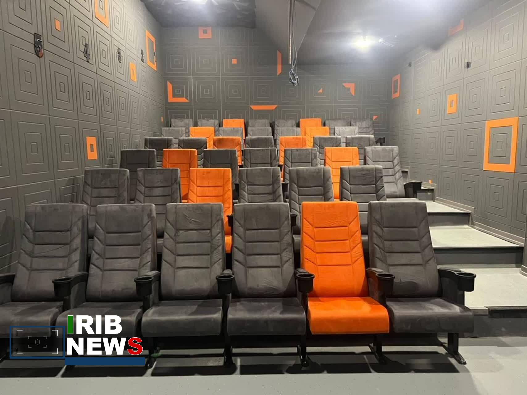 پیام سپاهان