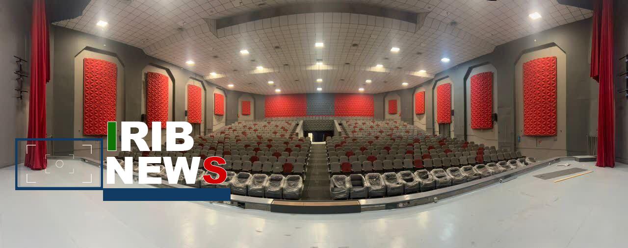 پیام سپاهان