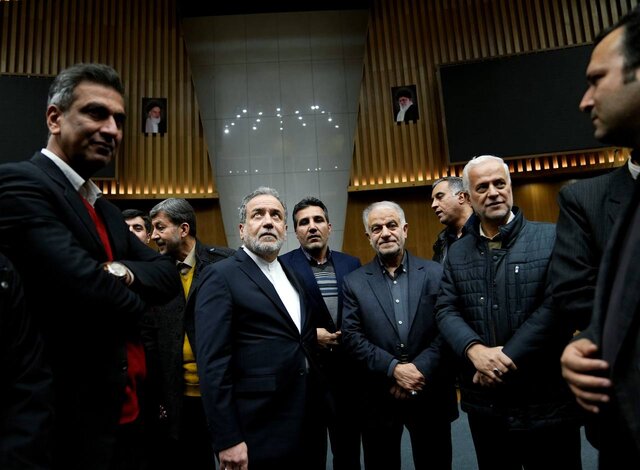 پیام سپاهان