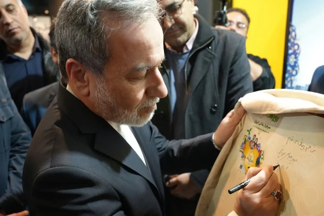 وزیر امور خارجه و استاندار اصفهان به طرح ملی سبا پیوستند