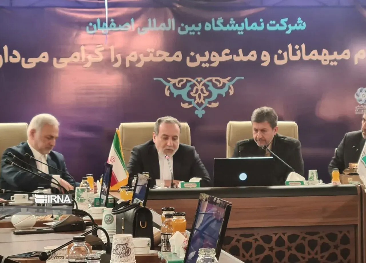 نمایشگاه فناوری‌های سبز اصفهان، گام نخست برای آینده‌ای پاک و خوداتکاست