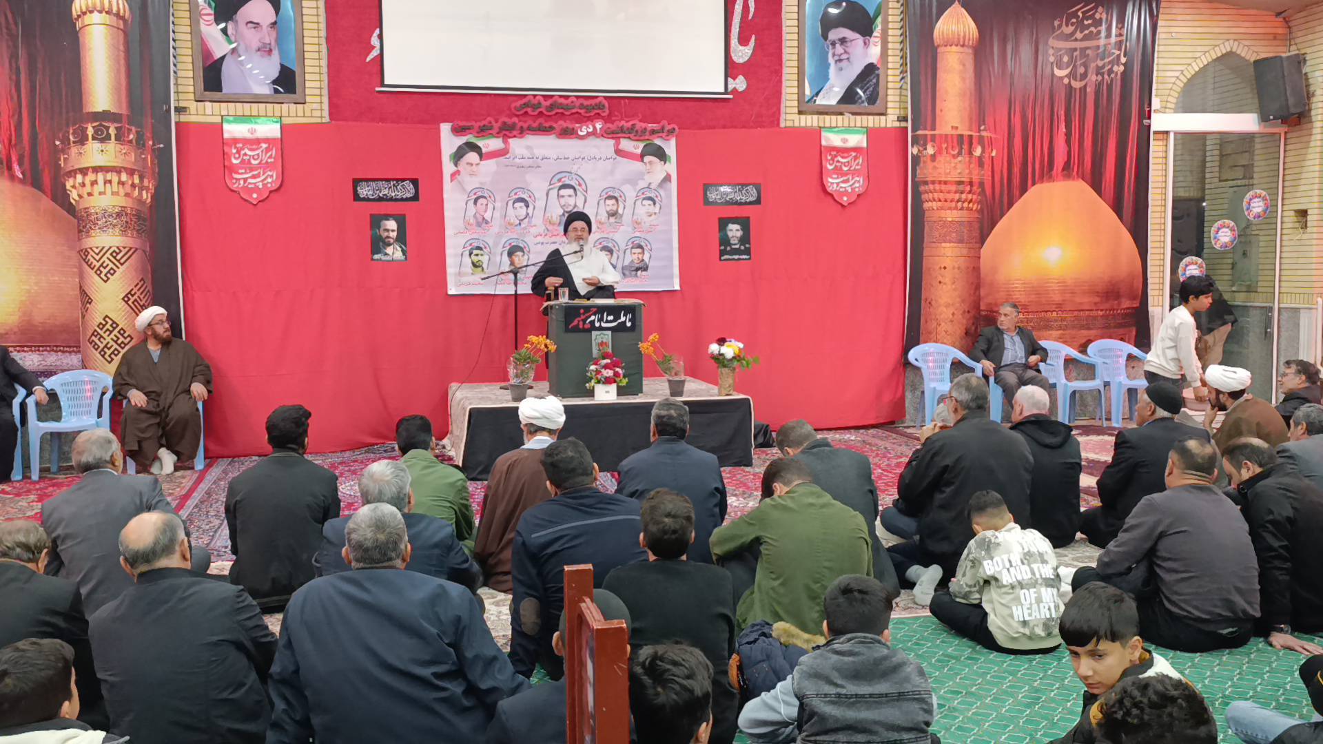 پیام سپاهان