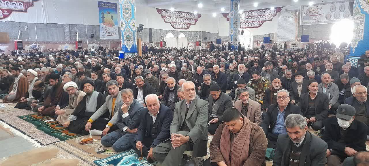 پیام سپاهان