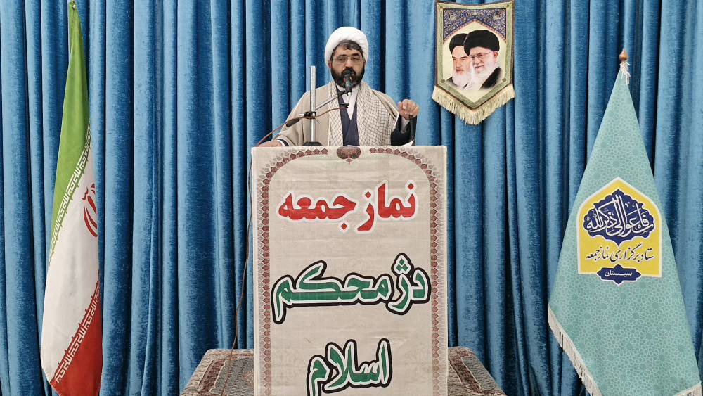 خطبه های نماز جمعه شهر سجزی