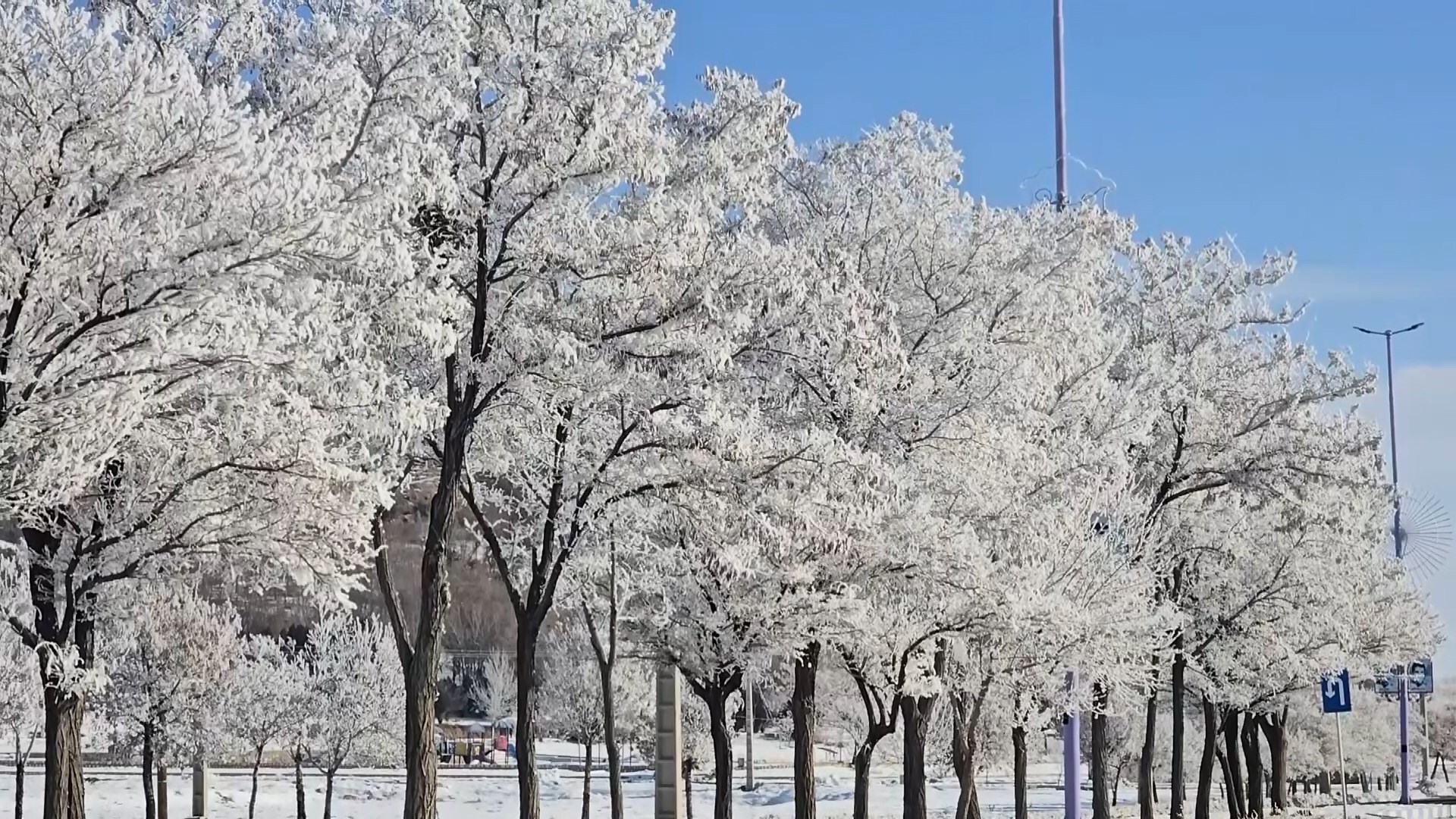 پیام سپاهان