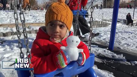 پیام سپاهان