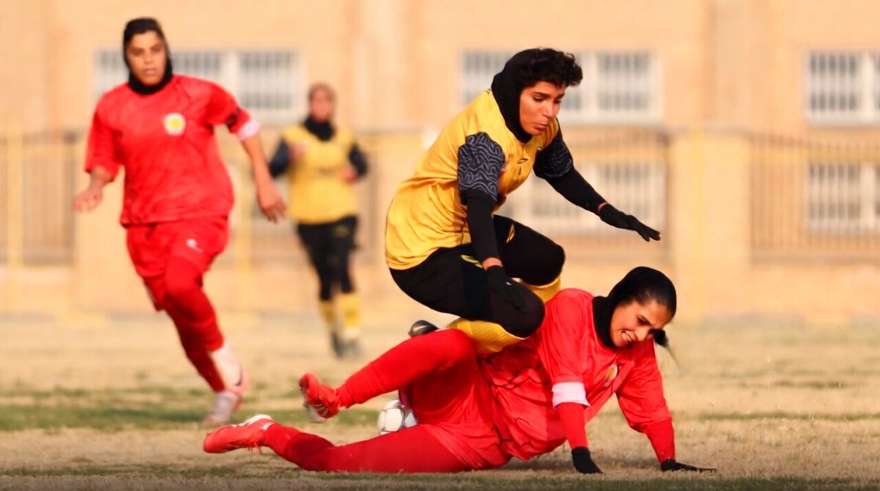 پیام سپاهان