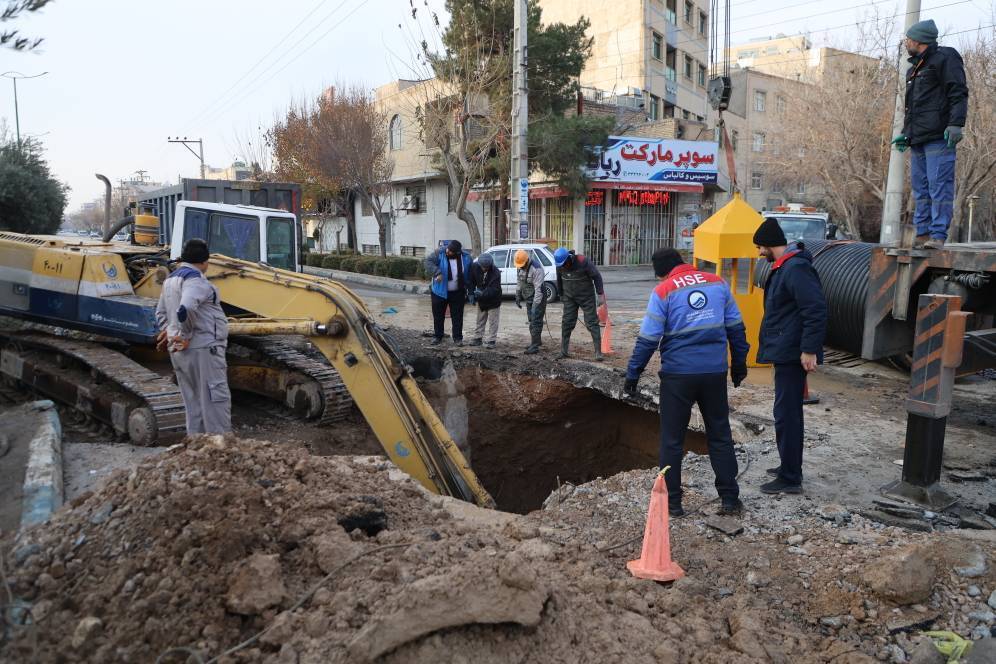 پیام سپاهان