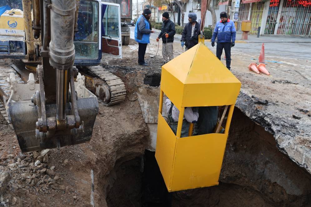 پیام سپاهان