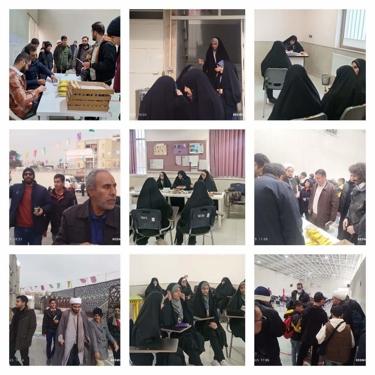 آغاز مرحله استانی مسابقات قرآن و عترت بسیج