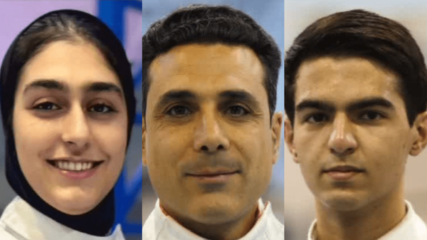 پیام سپاهان