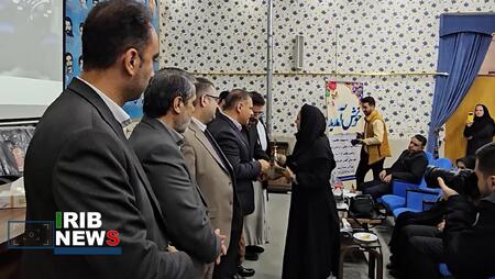 پیام سپاهان