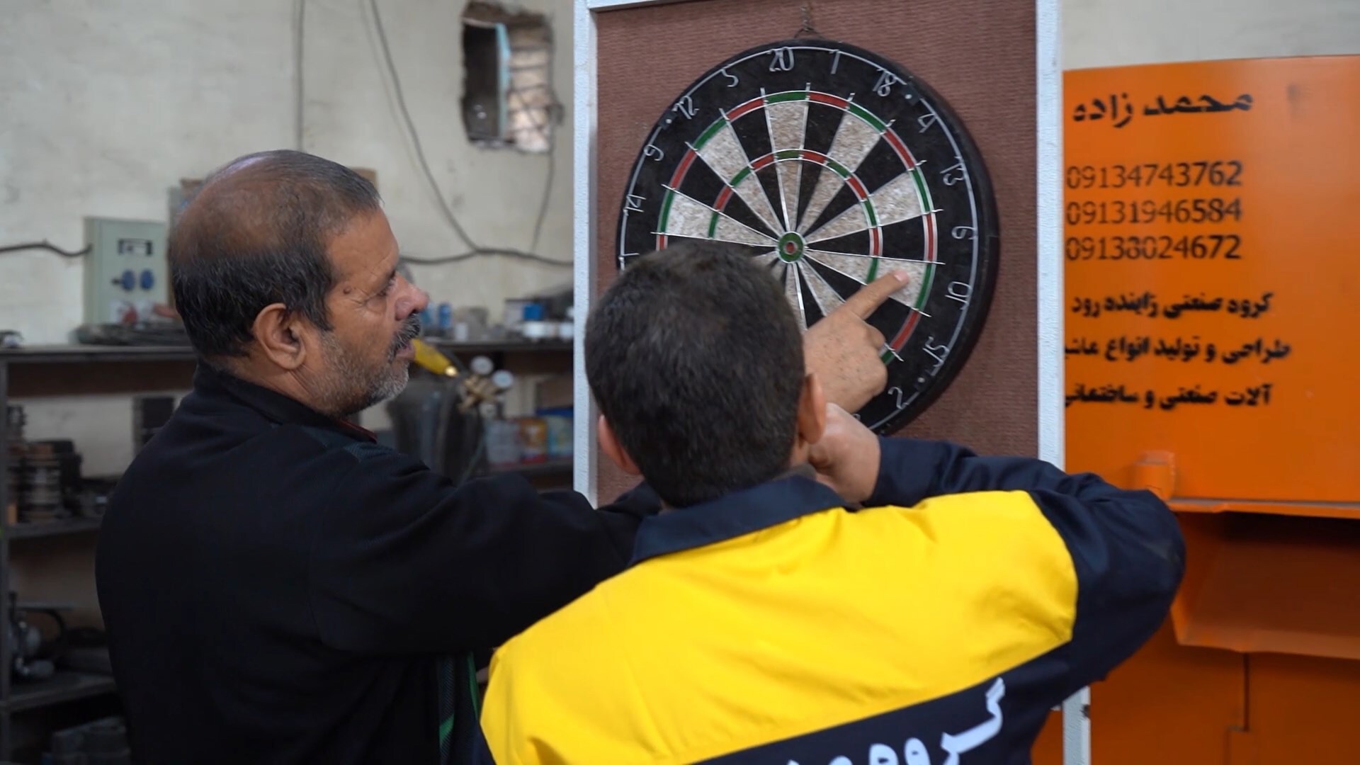 مسابقات و ورزش کارگری در برخوار در حال برگزاریست