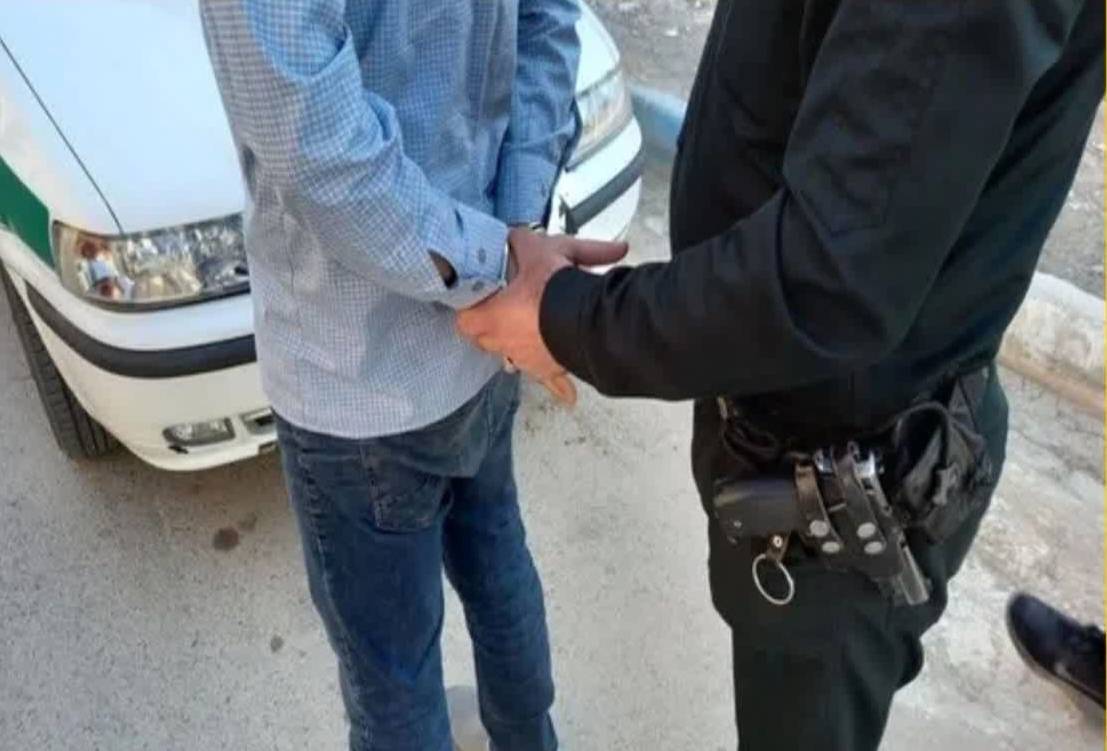 پیام سپاهان