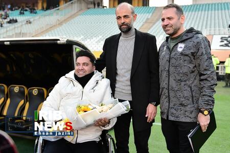 پیام سپاهان