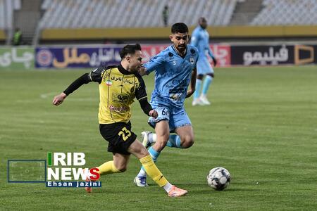 پیام سپاهان