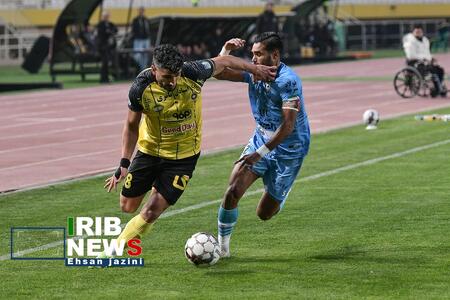 پیام سپاهان