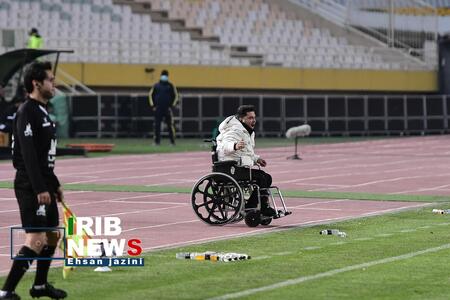 پیام سپاهان