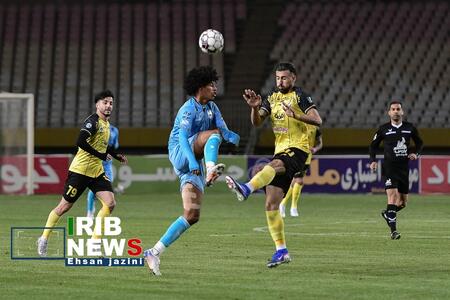 پیام سپاهان