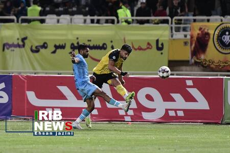 پیام سپاهان