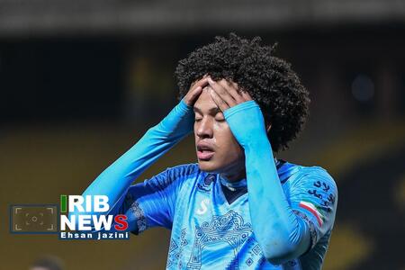 پیام سپاهان