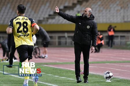 پیام سپاهان