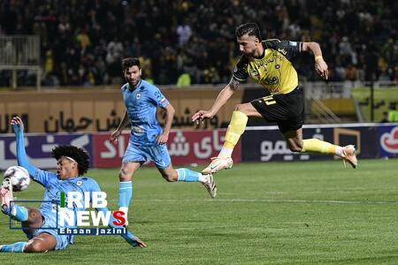 پیام سپاهان