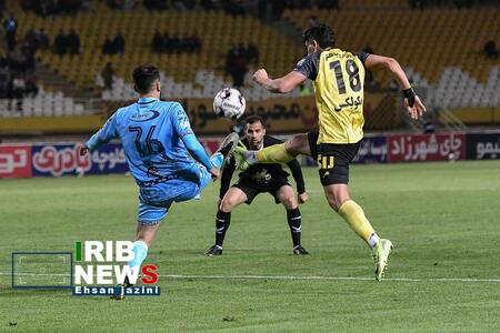 پیام سپاهان