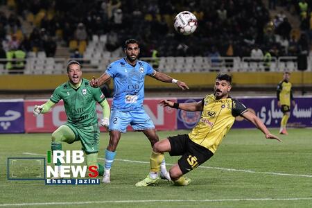 پیام سپاهان