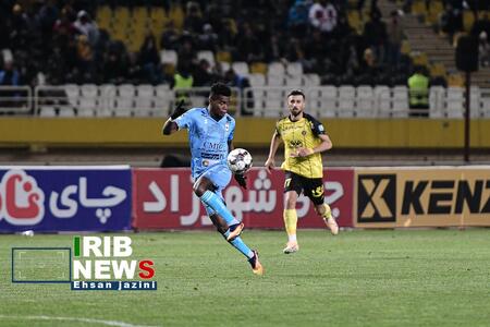 پیام سپاهان