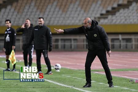 پیام سپاهان