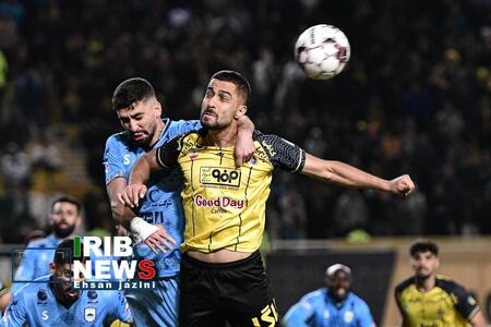 پیام سپاهان