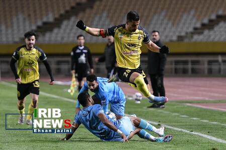 پیام سپاهان