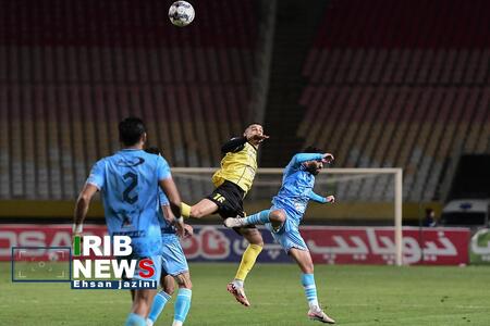 پیام سپاهان