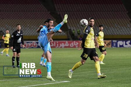 پیام سپاهان