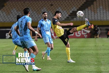 پیام سپاهان