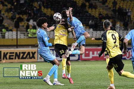 پیام سپاهان