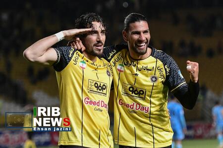 پیام سپاهان