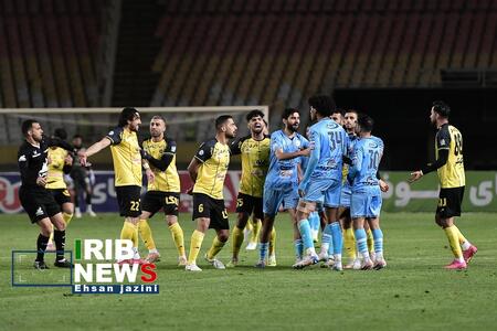 پیام سپاهان