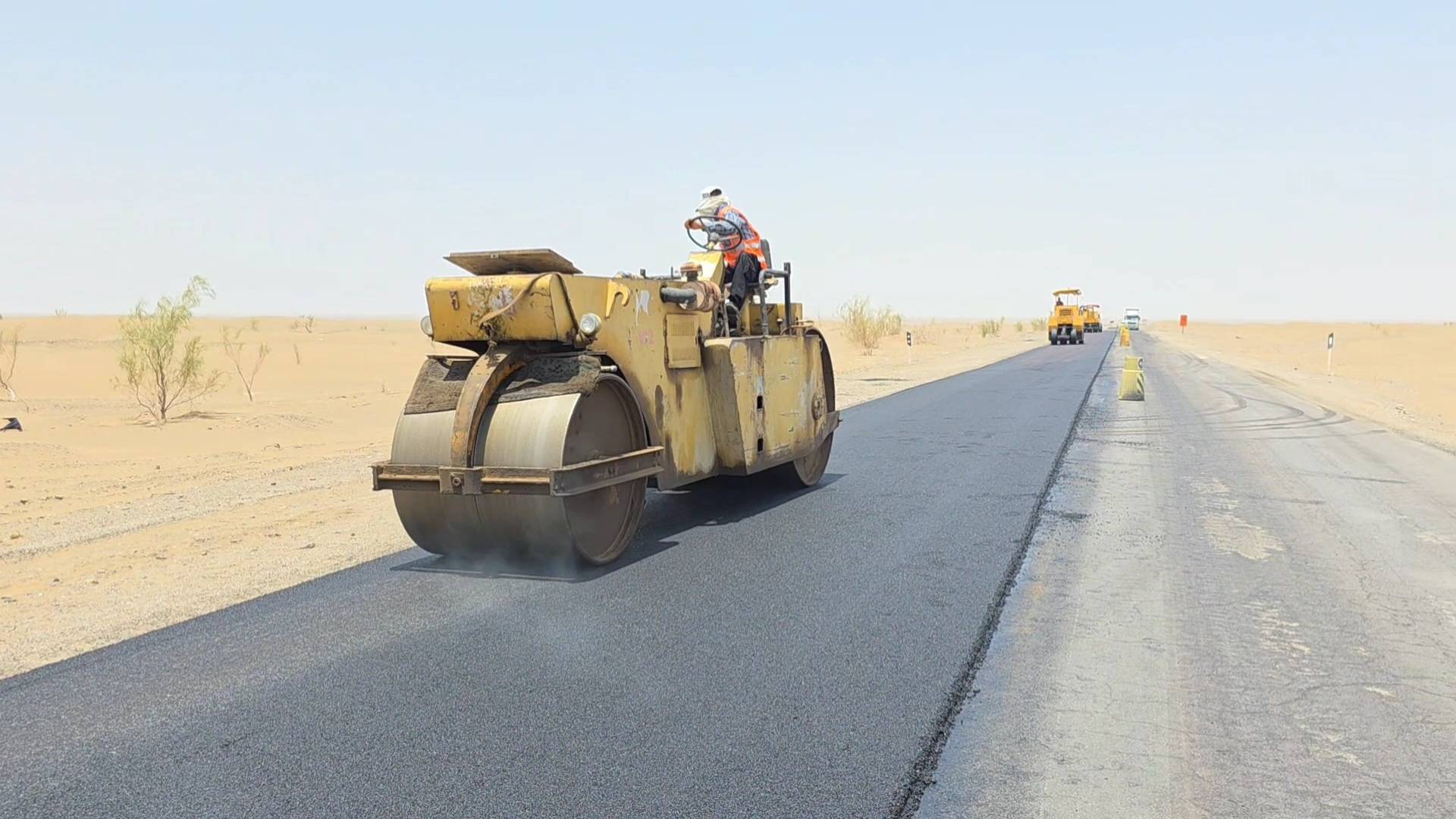 پیام سپاهان