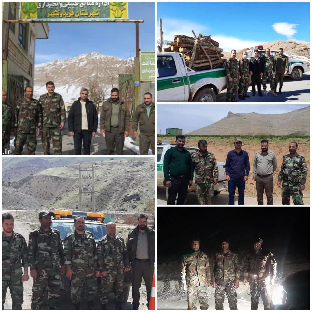 معرفی یگان حفاظت منابع طبیعی فریدونشهر به عنوان یگان برتر استان