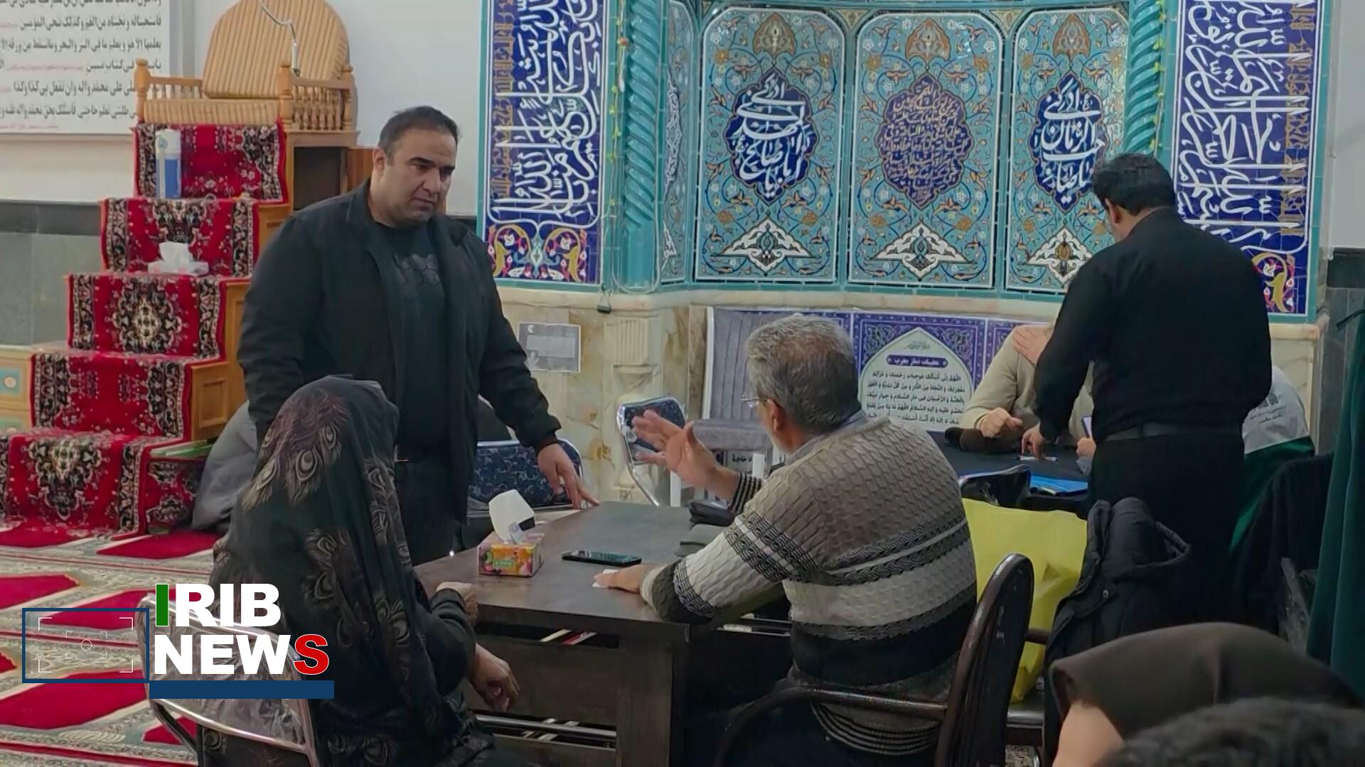 پیام سپاهان