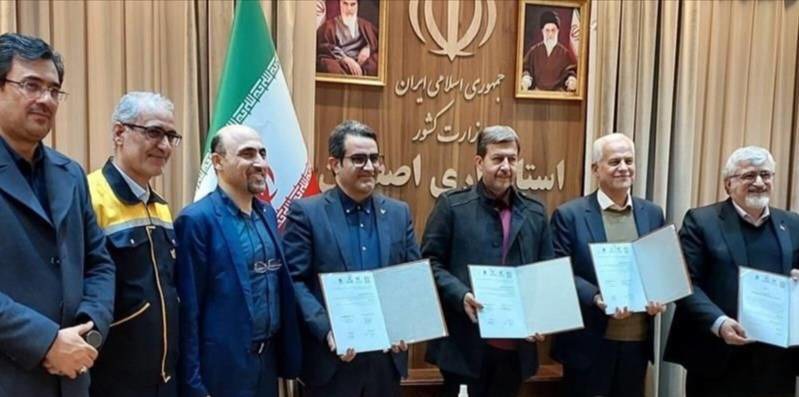 اصفهان، الگوی هوشمندسازی سامانه‌های مکانی‌محور در کشور