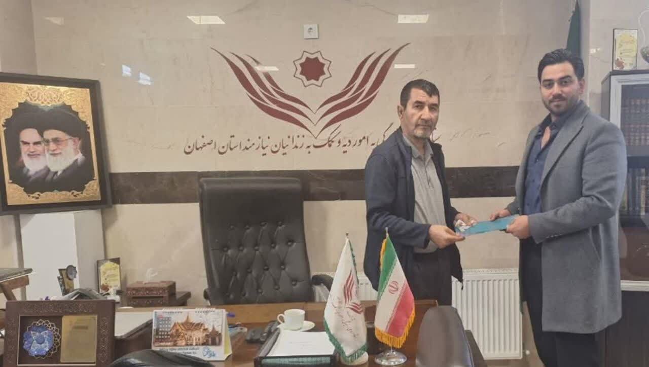 آزادی دو زندانی با کمک خیر اصفهانی