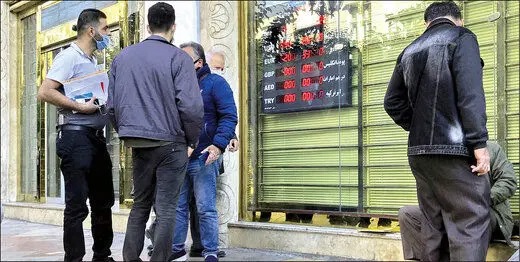 بانک مرکزی: همۀ صرافی‌های رمزارز غیرمجازند